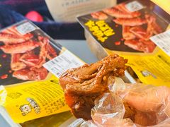 -周黑鸭(沈阳和平区太原街万达店)