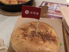 -必胜客(集美杏东店)