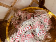 -苏州市吴中区光福窑上花果蜜饯厂