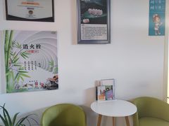 -雅仕口腔(后沙峪店)
