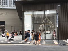 -% Arabica阿拉比卡咖啡(深圳湾万象城店)