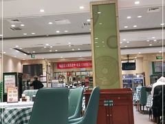 大堂-紫光园(吕家营店)
