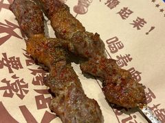特色烤羊肉串-东方亚克西餐厅(西康路店)