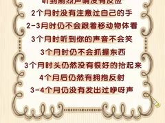 -秋歌护理·月嫂·育儿嫂(浦东医院店)