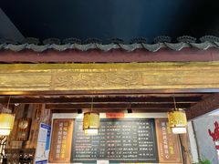 -老横泾面馆(吴中横泾店)