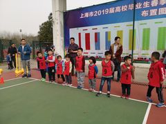-上海第二工业大学(金海路校区)