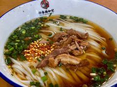 -和记粉馆(湘春路店)