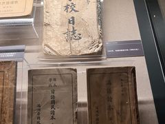 -沈阳“九·一八”历史博物馆