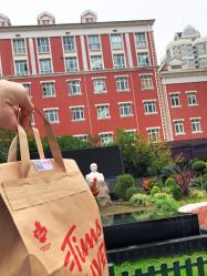 -复旦大学附属妇产科医院(黄浦院区)