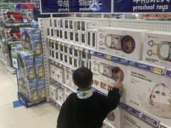 -TOYSRUS玩具反斗城(广州IGC天汇广场店)