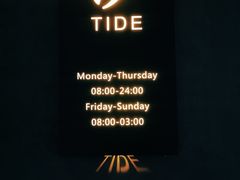 -汐TIDE融合西餐吧