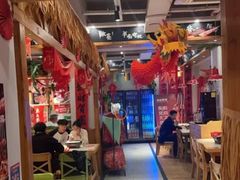 -申记串道(中街店)