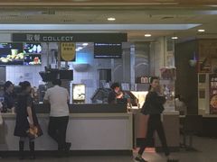 -麦当劳(沙河店)