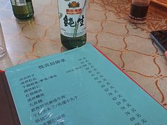 -悦宾饭馆(翠花胡同店)