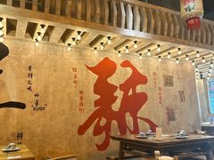 -旧街市鲜货老火锅(大光路店)