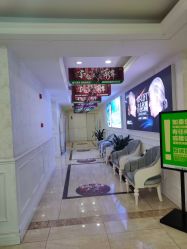 -重庆军科整形美容医院