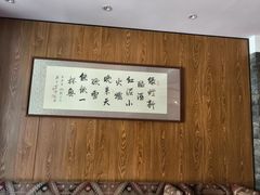 -和和小厨