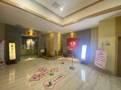 -极乐汇汗蒸会馆(杭州店)