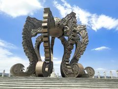 -中华三祖圣地黄帝城遗址文化旅游区