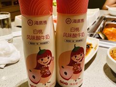 -海底捞火锅(贵和购物中心店.原鲁能城店)