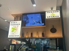 -蔡澜Pho·越南粉餐厅(海上世界店)