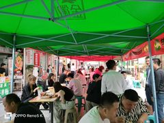 -哈海英麻辣烫(中华西路步行街店)