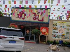 -寻味顺德·南记酒家·传统顺德菜·鱼生(广源路店)