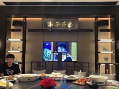 -墨泉峰味(润和国际广场店)