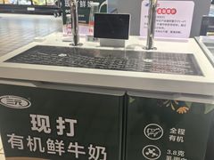 -物美超市(三里河店)