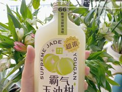 -奈雪的茶(重庆万象城北区店)