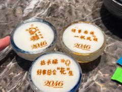 -2046湘味厨房(深圳湾店)