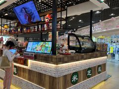 -美芝莲(钻汇广场店)