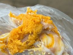 香芋蛋黄肉松团-阗福斋(惠山古镇店)