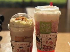 -奈雪的茶(中海环宇荟店)