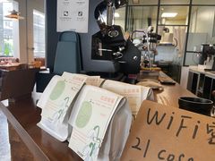 -21G Espresso(前山店)