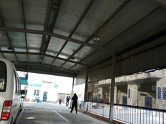 -北京市二清机动车检测场有限公司