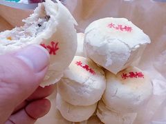 -德懋恭(西大街店)