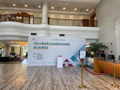 -旭宝高尔夫俱乐部