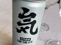 -梅林春晓花园餐厅