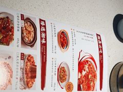 -湘鼎盛·大厨鲜炒湖南味(高新银泰店)