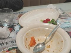 -敏华冰厅(平安金融中心店)