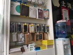 -铭修苹果华为手机平板维修服务(杨浦区店)