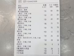 -洞庭家宴·头牌甲鱼(广渠门店)