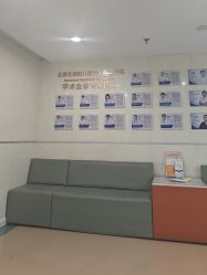 -五洲妇儿医院
