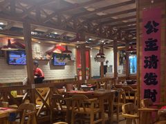 -申记串道和和旗舰店(北行店)