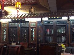 -邵子牙·中华老字号(定安路店)