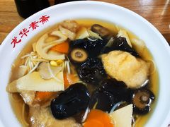 -龙华素斋(龙华路店)