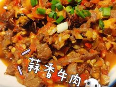 -觅山云南菜(泊富ICITY店)