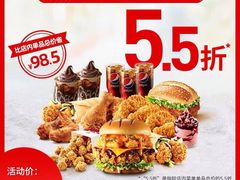 -肯德基(东直门来福士店)
