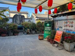 -瑞丰园庭院餐厅·白族传统家常菜